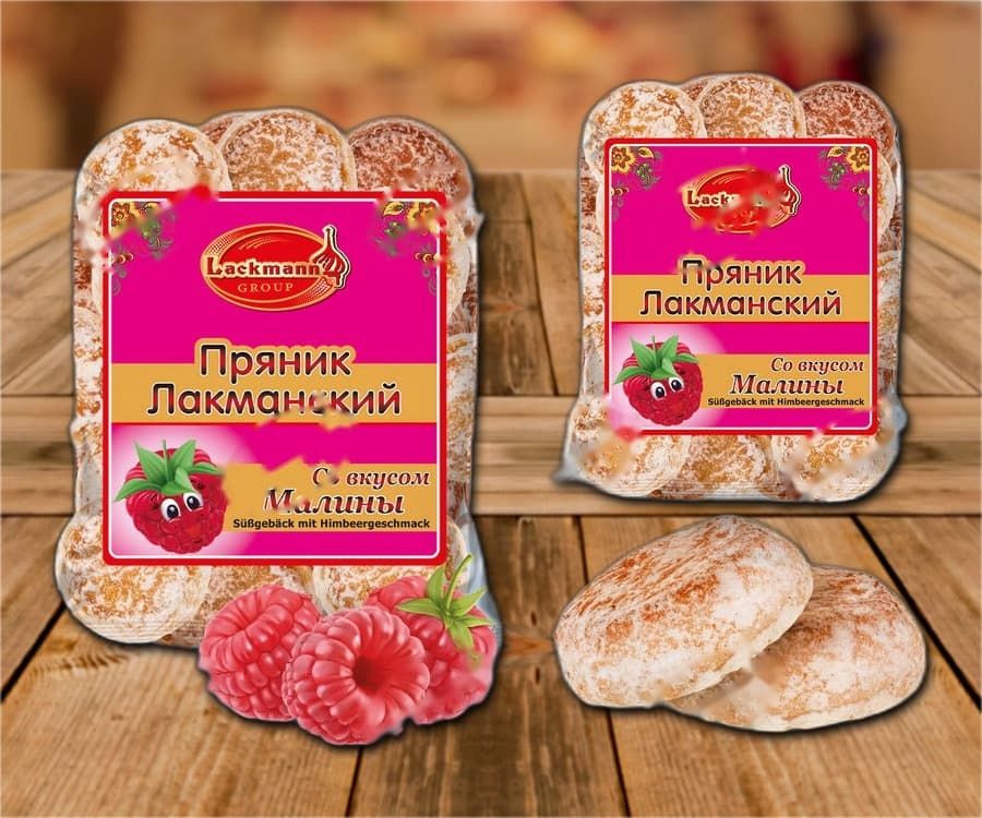 Pain d'épices à la framboise