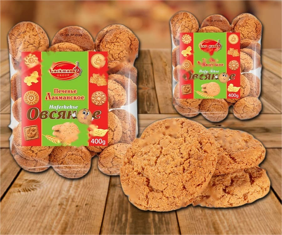 biscuits à l'avoine