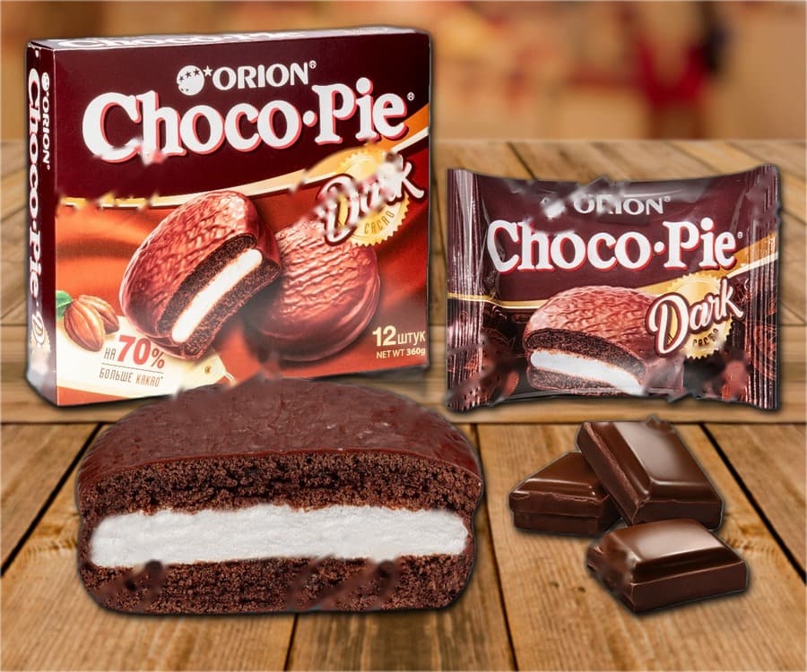 Biscotto "Torta al cioccolato" con cioccolato fondente