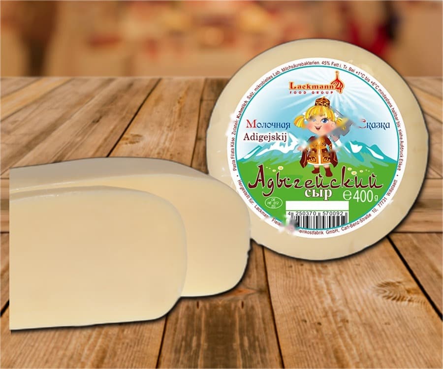 Formaggio Adygejskij 45% non affumicato