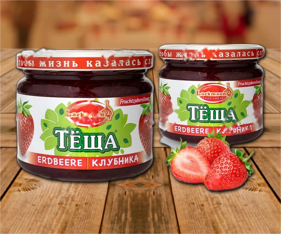 Marmellata di fragole