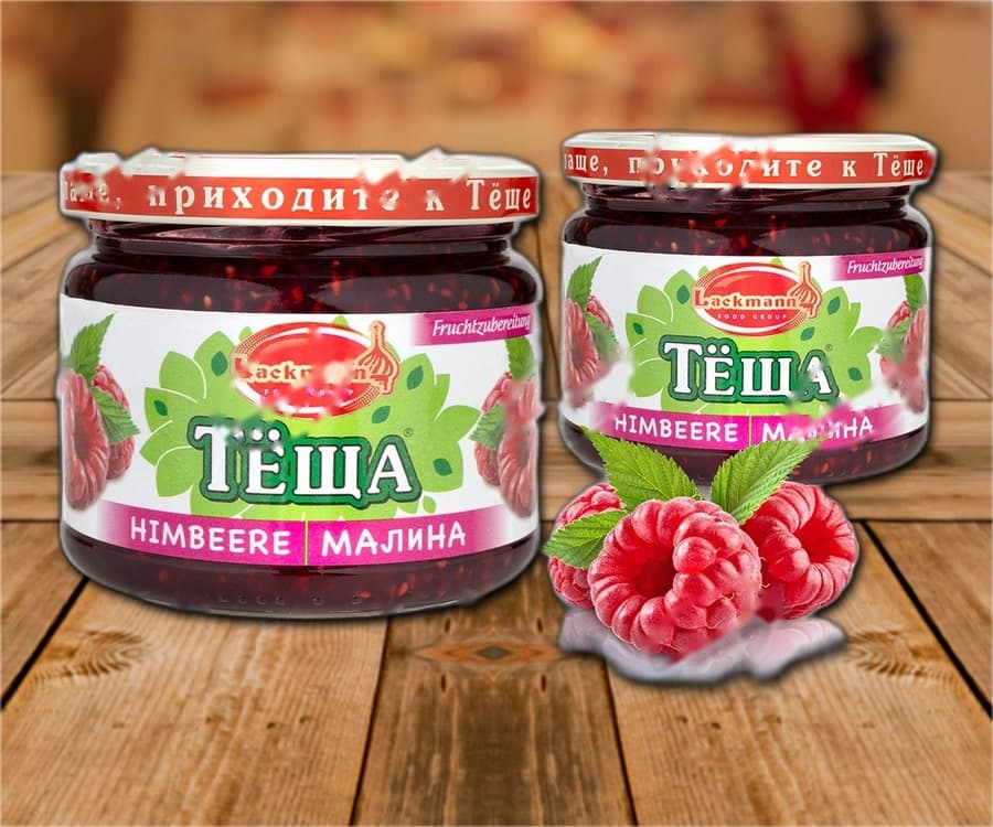 confiture de framboises