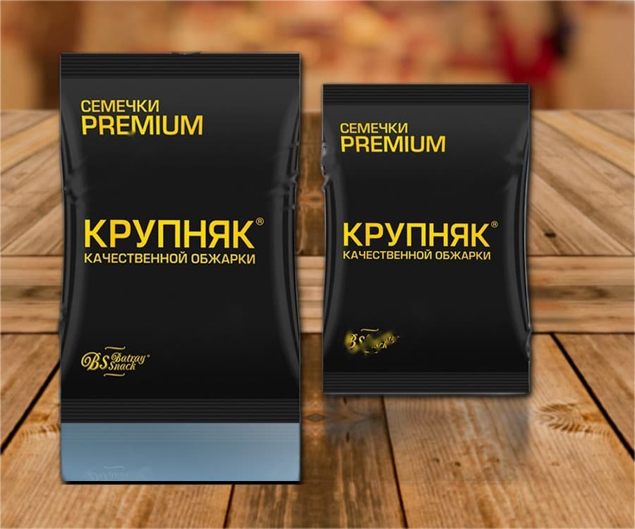 Semi di girasole tostati Krupnjak Premium