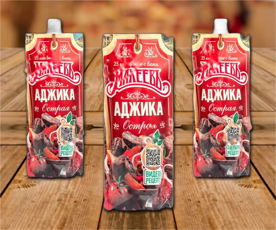 Salsa piccante Adjika
