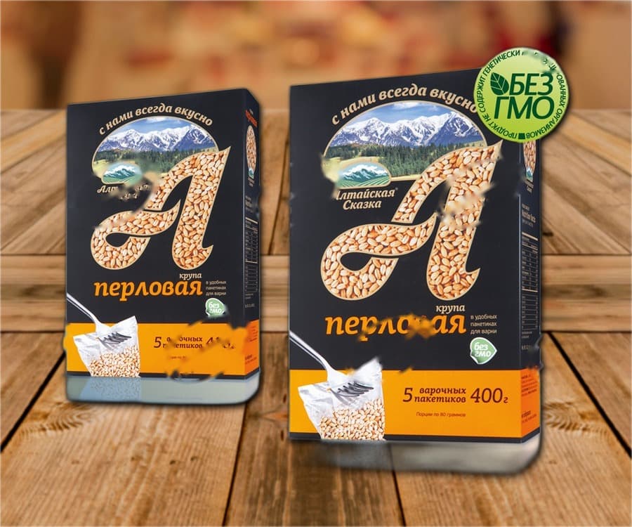 Orzo perlato (in buste da bollire)