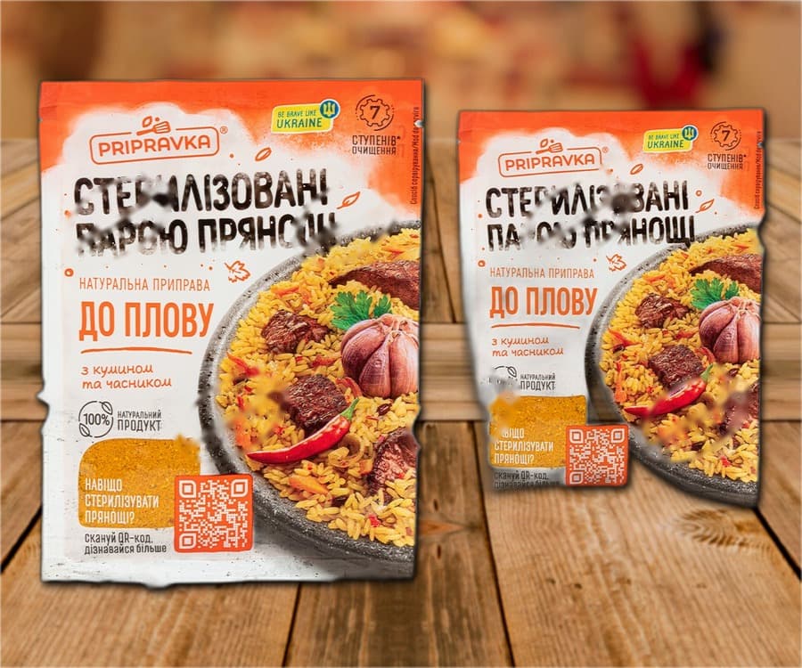 Condimento per pilaf