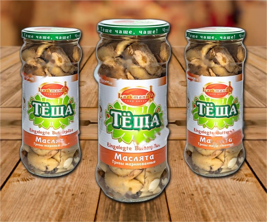 Funghi sottaceto all'aglio 580 ml