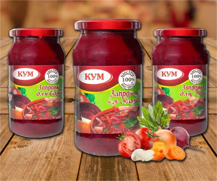 Broscht rosso, zuppa di verdure concentrata