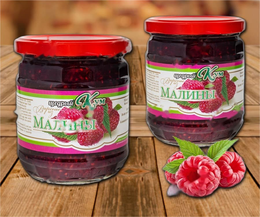 Confiture supplémentaire faite à partir de framboises