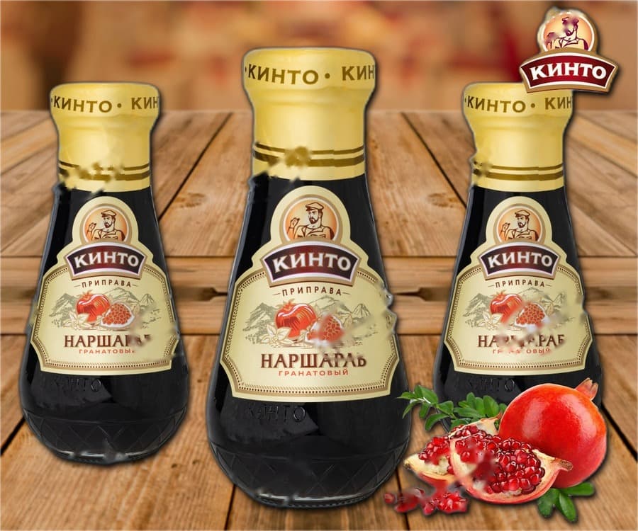 Salsa preparata con concentrato di succo di melograno, 183 ml