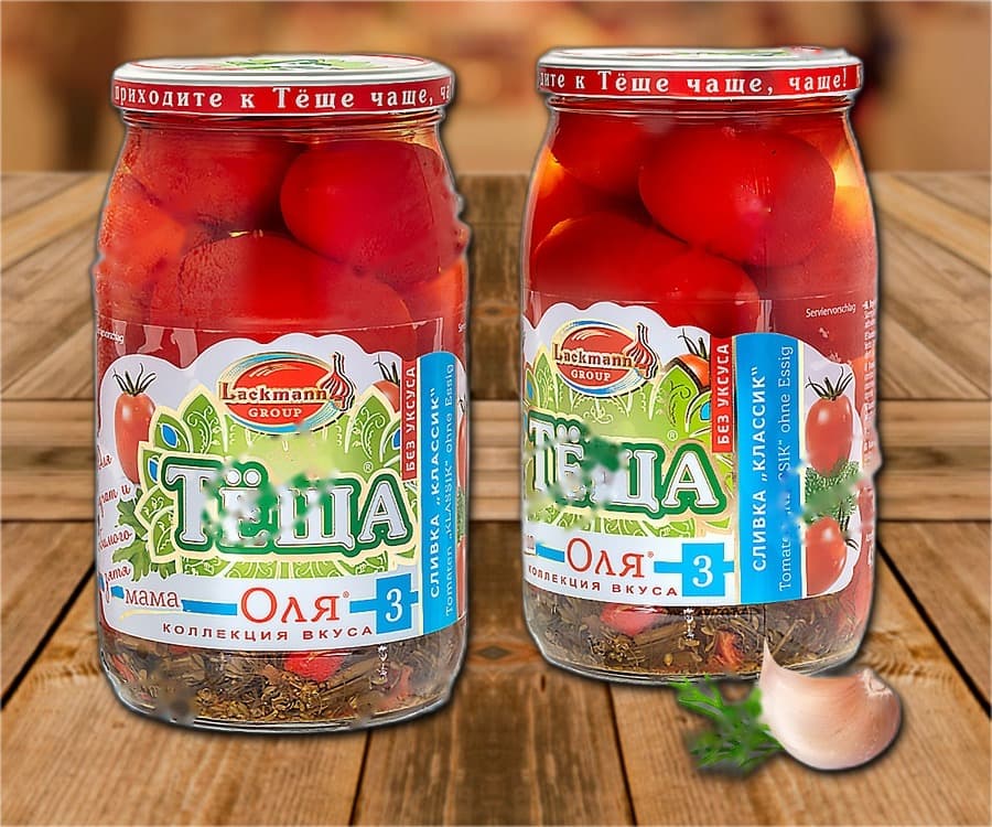 Tomates marinées « Olja 3 », 870 ml (poids égoutté 480 g)