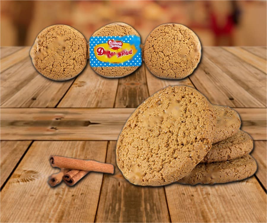 biscuits à l'avoine