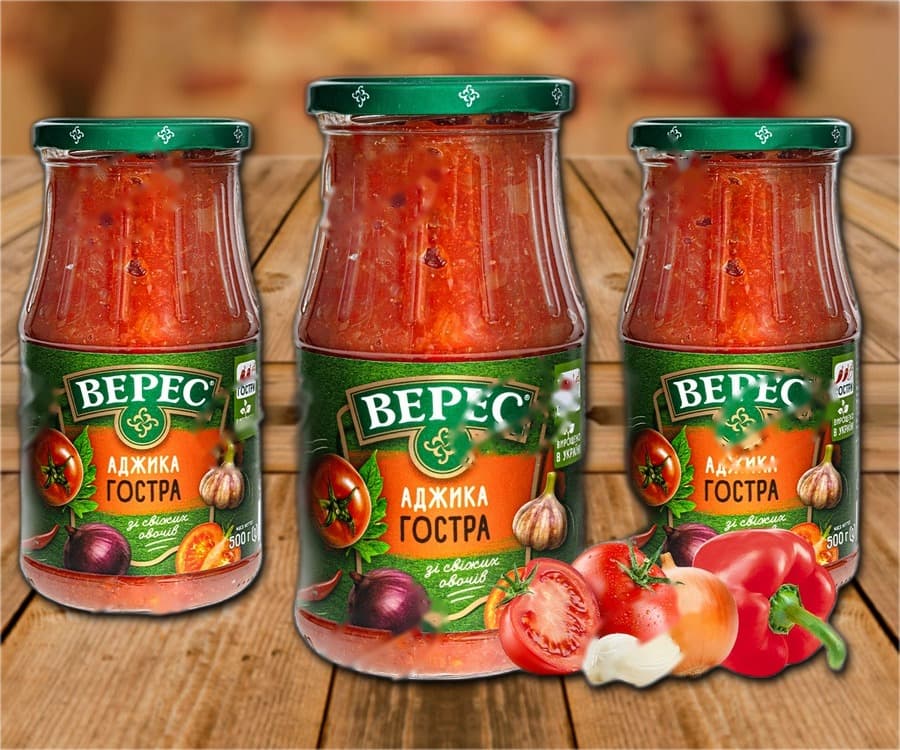 Salsa alla caucasica