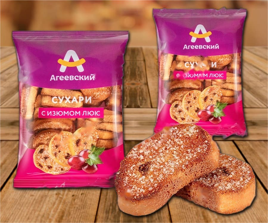 Biscotti secchi con uvetta