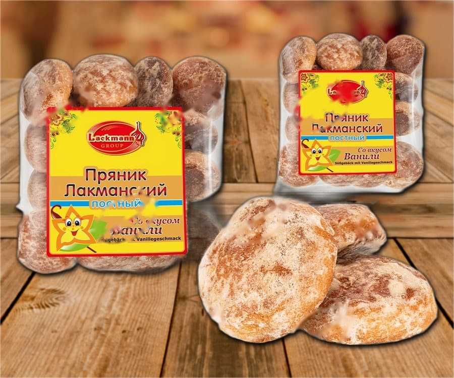 Biscuits à la vanille