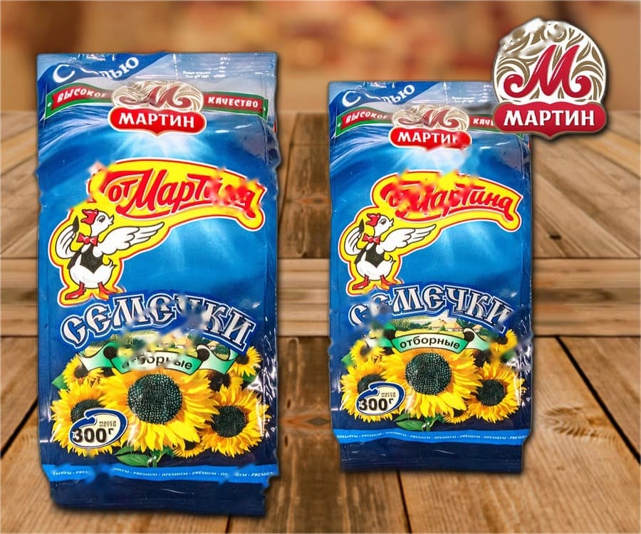 Semi di girasole salati e tostati