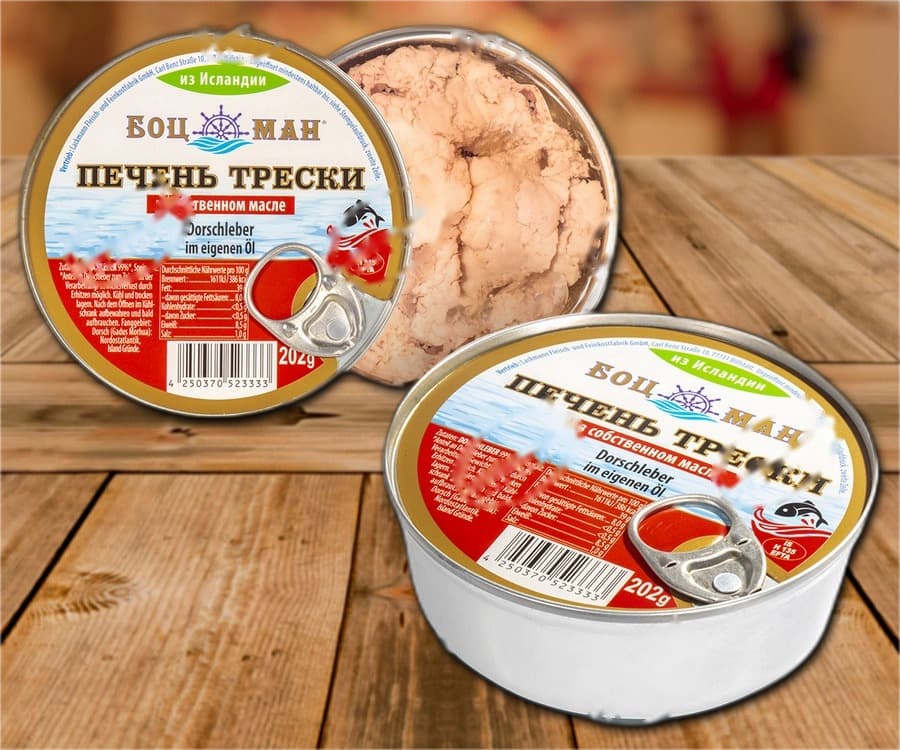 Fegato di merluzzo nel proprio olio