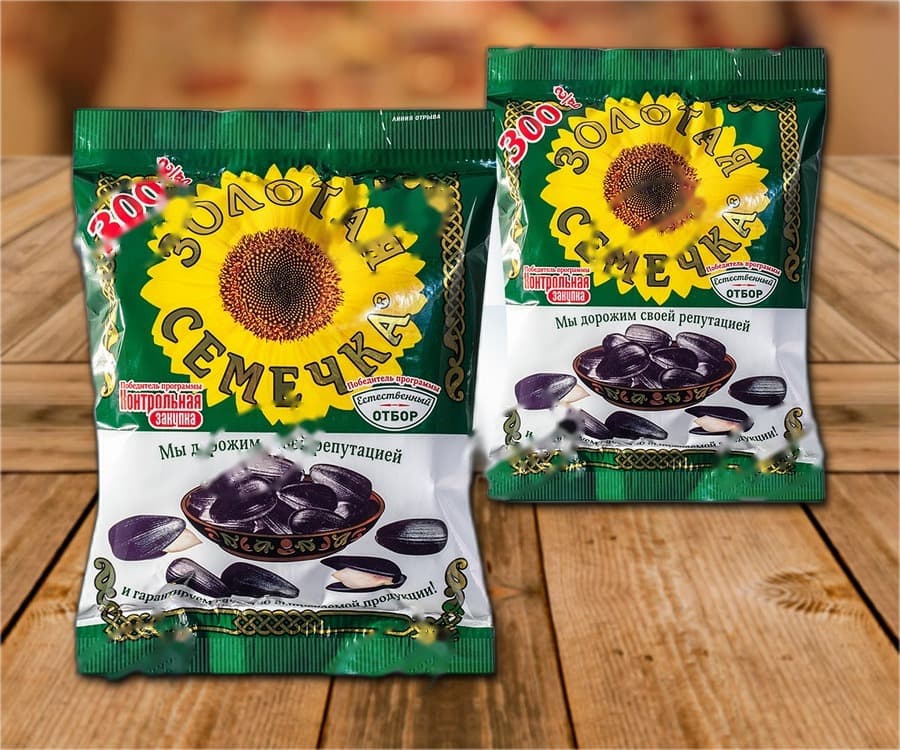 graines de tournesol