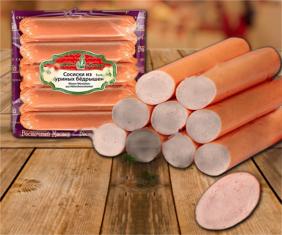 salsicce di Vienna